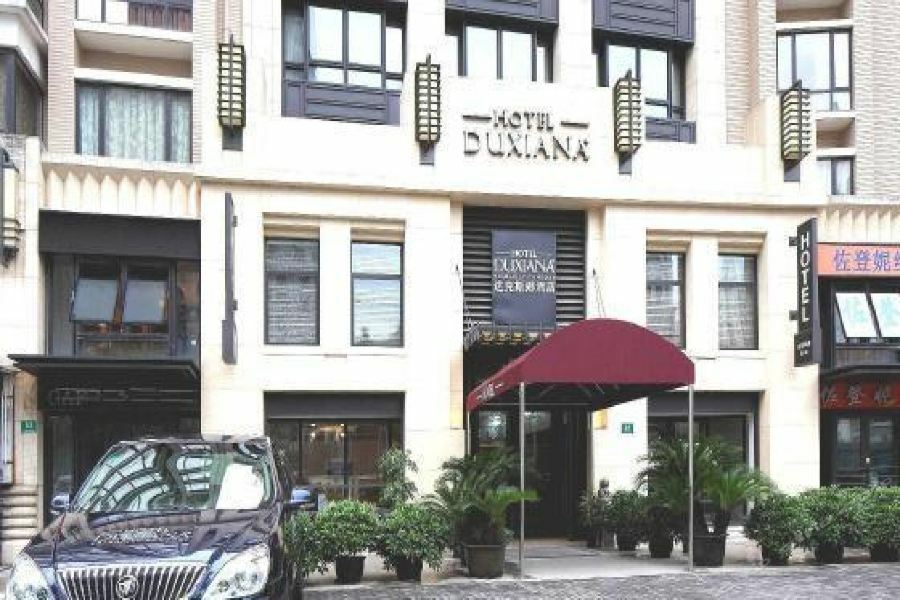 Neobridge Hotel Shanghaj Zewnętrze zdjęcie